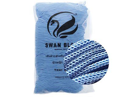 Swan Black 500g 2mm cord