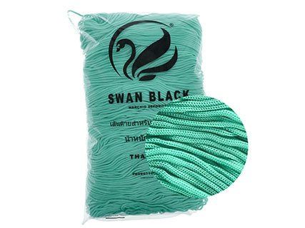 Swan Black 500g 2mm cord