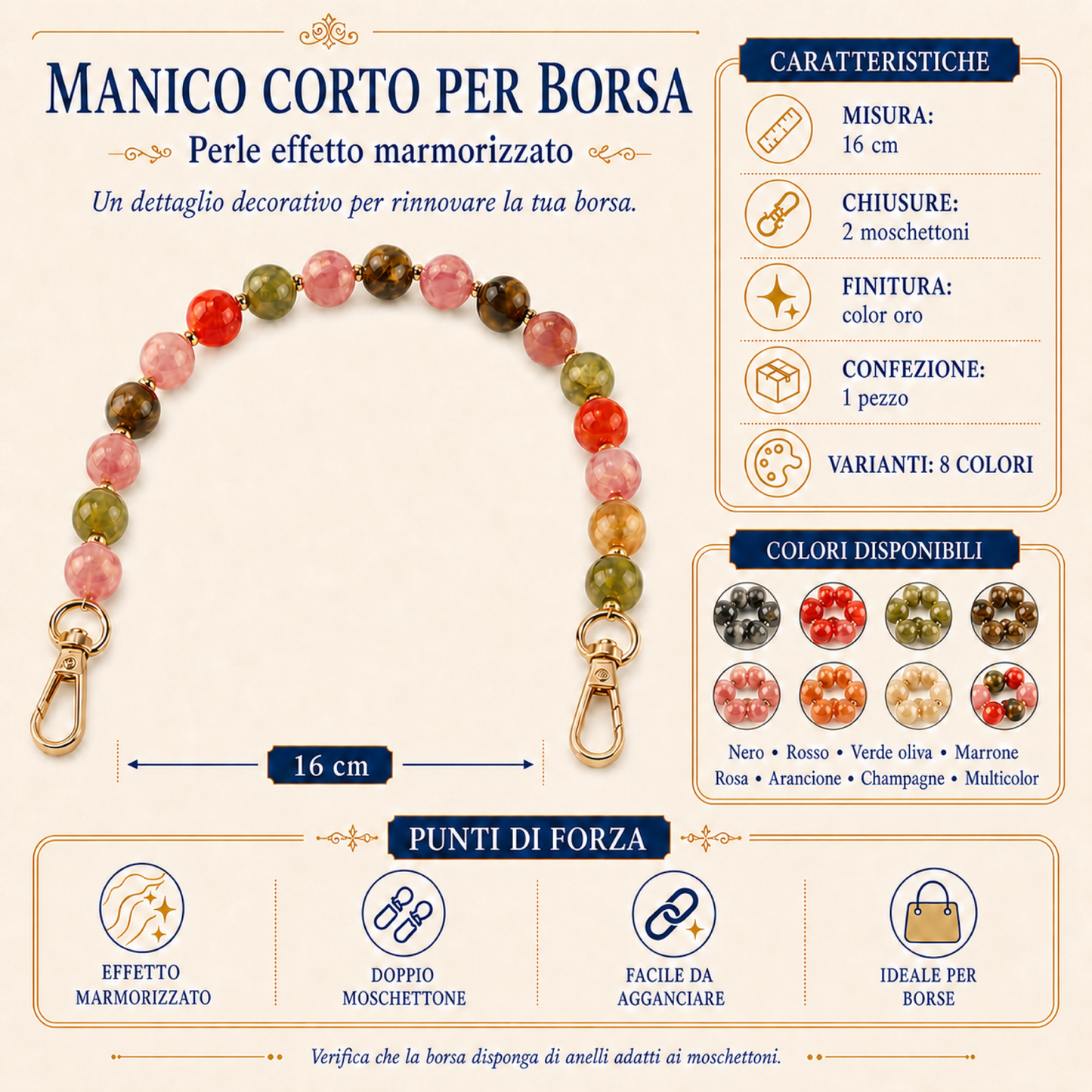 Manico Corto per Borsa 16 cm con Perle Effetto Marmorizzato e Doppio Moschettone