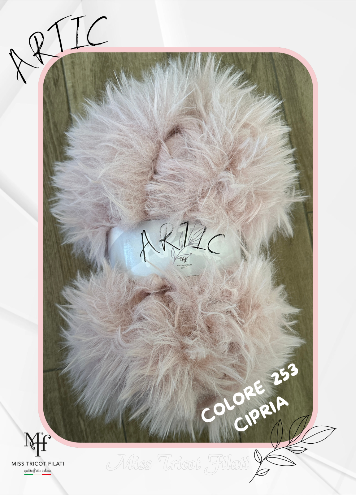 Pelliccia Artic 200gr (45mt)