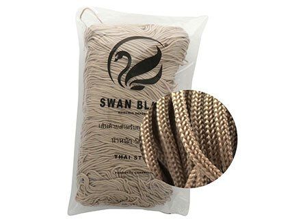 Swan Black Lanyard