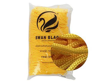 Swan Black Lanyard