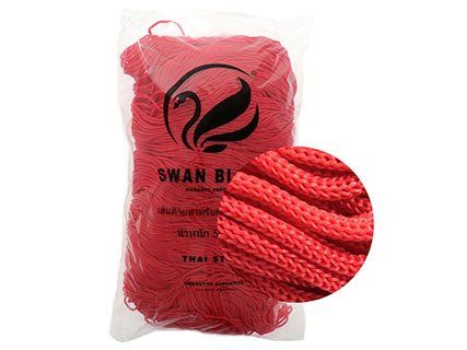 Swan Black Lanyard