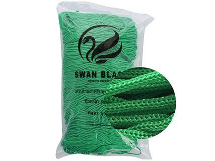 Swan Black Lanyard
