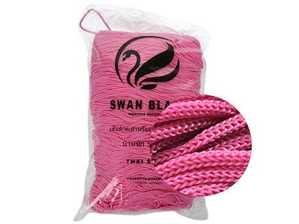 Swan Black Lanyard
